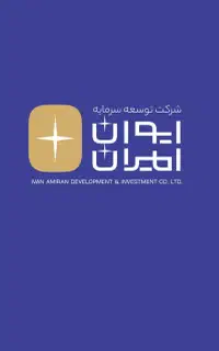 استخدام ادمین و تولید کننده محتوای اینستاگرام