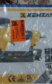 میخ کوب بادی کنزاکس مدل KAN-5032