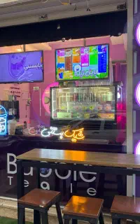 صندوقدار خانم