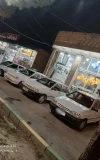 فروش خودرو