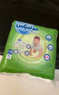 مولفیکس ۵