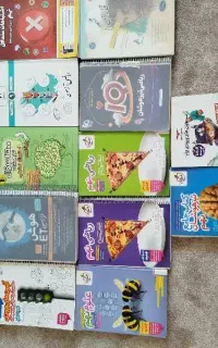 کتاب های نهم
