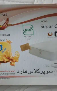 تشک دونفره خوشخواب سوپرکلاس هارد ۲۰۰*۱۶۰
