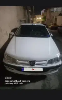 پژوپارس ۹۲ دوگانه