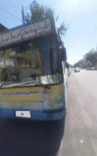 فروش اتوبوس شهری