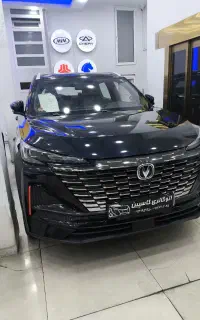 چانگان سی اس 55 CS .. مونتاژ و واردات  مدل 2025