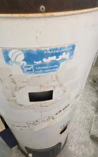 آبگرمکن مخزنی