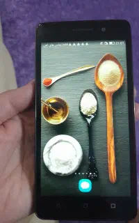 ‌گوشی هانر