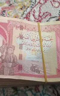 دینار کلکسیونی