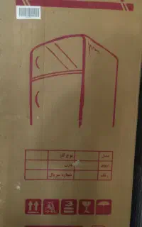 یخچال هنوز استفاده نشده