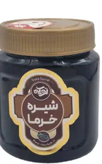 شیره خرما محلی عمده خرده