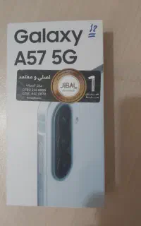 گوشی Galaxy A57