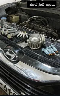 برق خودرو باطری سازی گاز کولر