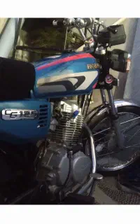 موتور