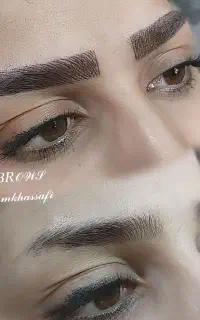 آرایش دائم