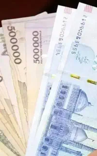 هدیه ۵۴۰ هزار تومنی