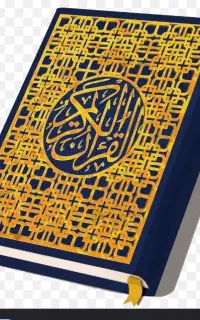 سرکتاب و فال دعا