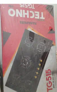 اجاق گاز صفحه ای