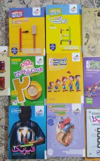 کتاب کنکوری تجربی