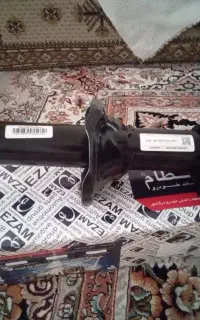 کمک نو و آک پراید جلو