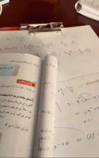 اموزش ریاضی،پیش‌خوانی،حل تمرین وانجام ازمون
