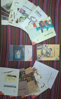 کتاب  درسی