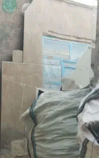آینه