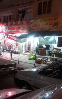 ۲۵متر بهترین نقطه آبشناسان