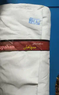 متقال آستر لحاف تشک بالشت