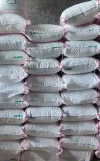 فروش 35عدد کود سفید قیمت 2800مقطوع