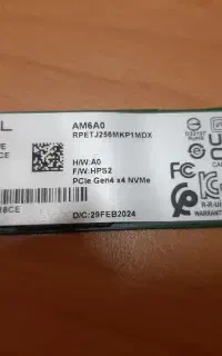 هارد m2