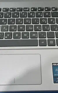 لپ تاپ asus x450 i7