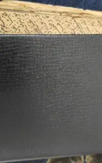 کتاب تالع بینی دعا