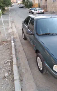 آردی