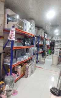 رگال ویترین/ جزیره/ قفسه