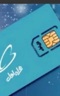 شماره رند 148