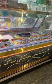 تاپینگ بستنی ۲۰ لگن دو موتوره