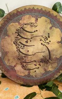 دف نوازی