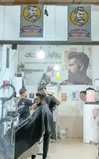 خدمات زیبایی و سلامت