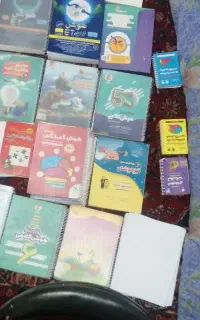 کتاب های کمک درسی