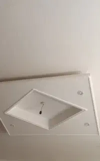 کچکاری
