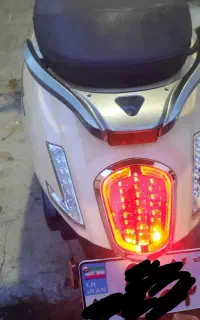موتور
