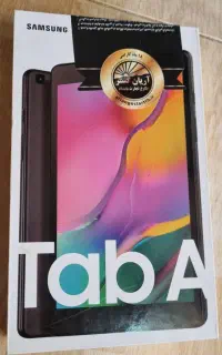 تبلت Tab A  سامسونگ