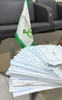 ثبت شرکت ، ثبت برند ، کارت بازرگانی ، ثبت تغییرات