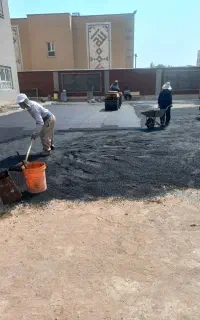 ایزوگام ،آسفالت، قیرگونی