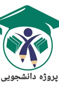 کار در خانه
