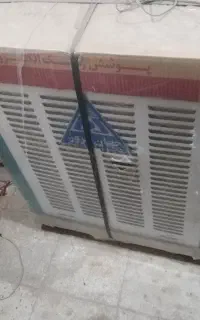 کولز آبی ۳۵۰۰