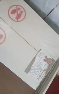 هود