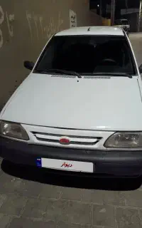 پراید...