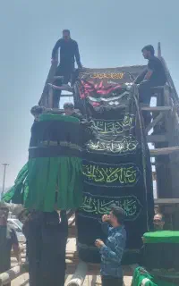 کمربند علامت کشی ( واسه علامت هیات)